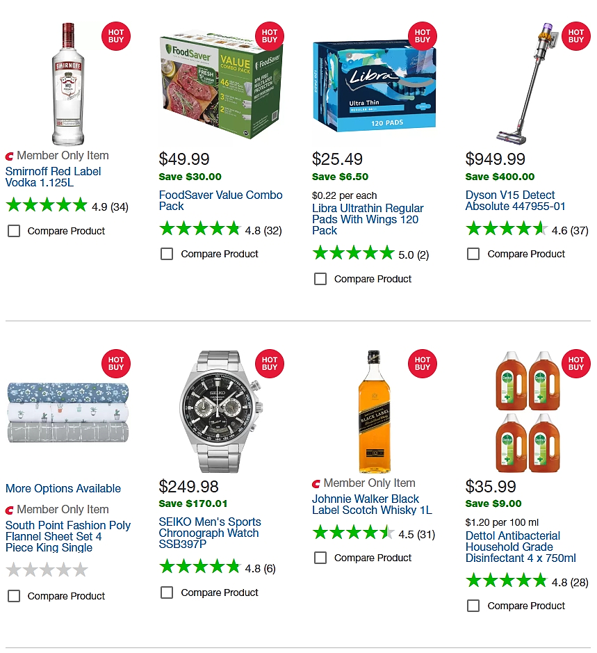 本周必Buy | Costco、IKEA、MUJI最新闪促！（组图） - 2
