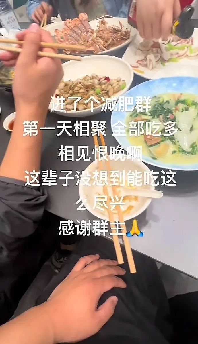 【爆笑】“千万！不要！随便让AI帮你P图啊！”哈哈哈哈真没时间陪你闹了（组图） - 35