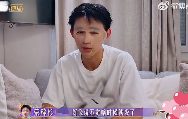 19岁男星被曝疑似心肌炎复发，此前曾因心肌炎住进ICU（组图） - 2