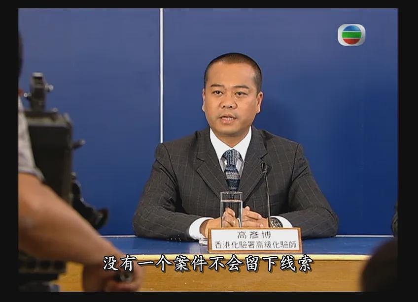 TVB“300岁老人男团官宣出道”！网友：有一种看熟人做“鸭”的感觉……（组图） - 24