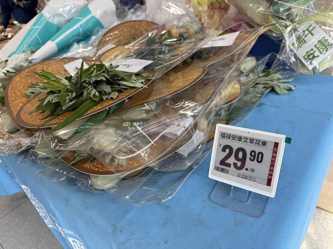 29块9的“情绪用品”，成了端午标配？（组图） - 1
