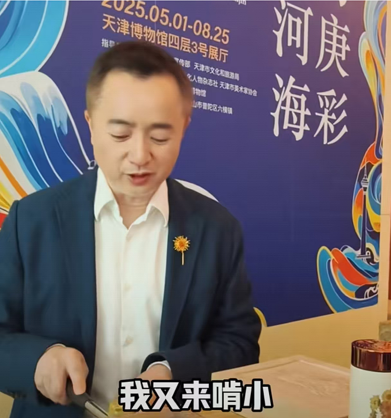 迈巴赫少爷又上热搜,已变身“国民女婿”?在他身上,有钱最不值一提(组图) - 31