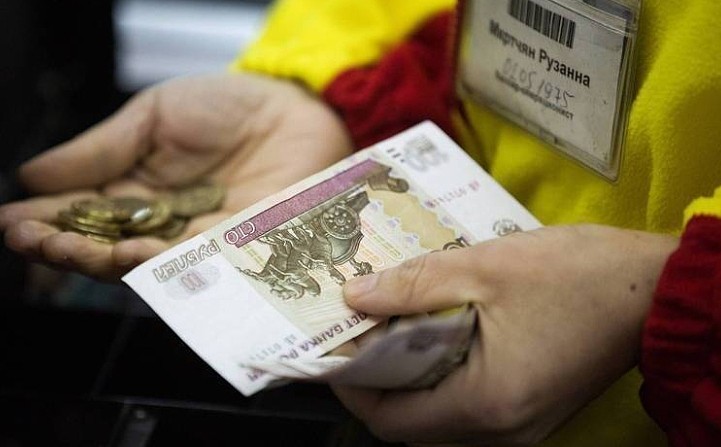 坏帐增加、储户外逃，俄罗斯恐爆发金融系统性危机（组图） - 1