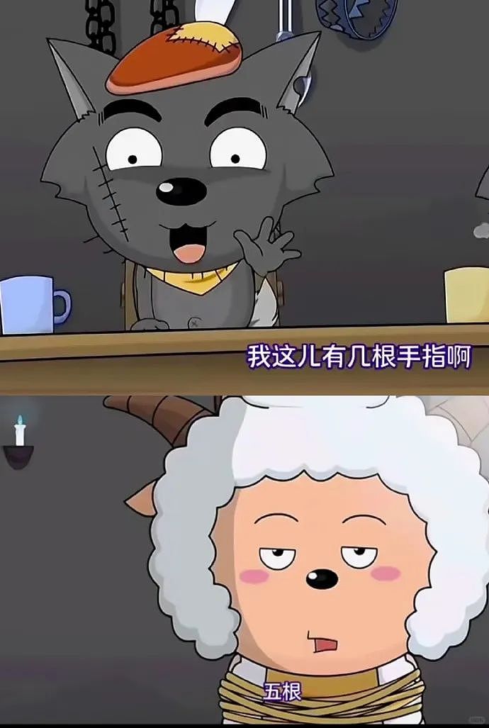 【爆笑】“网友手机里最羞耻的秘密居然是....”哈哈哈哈看完自己的笑出声（组图） - 87