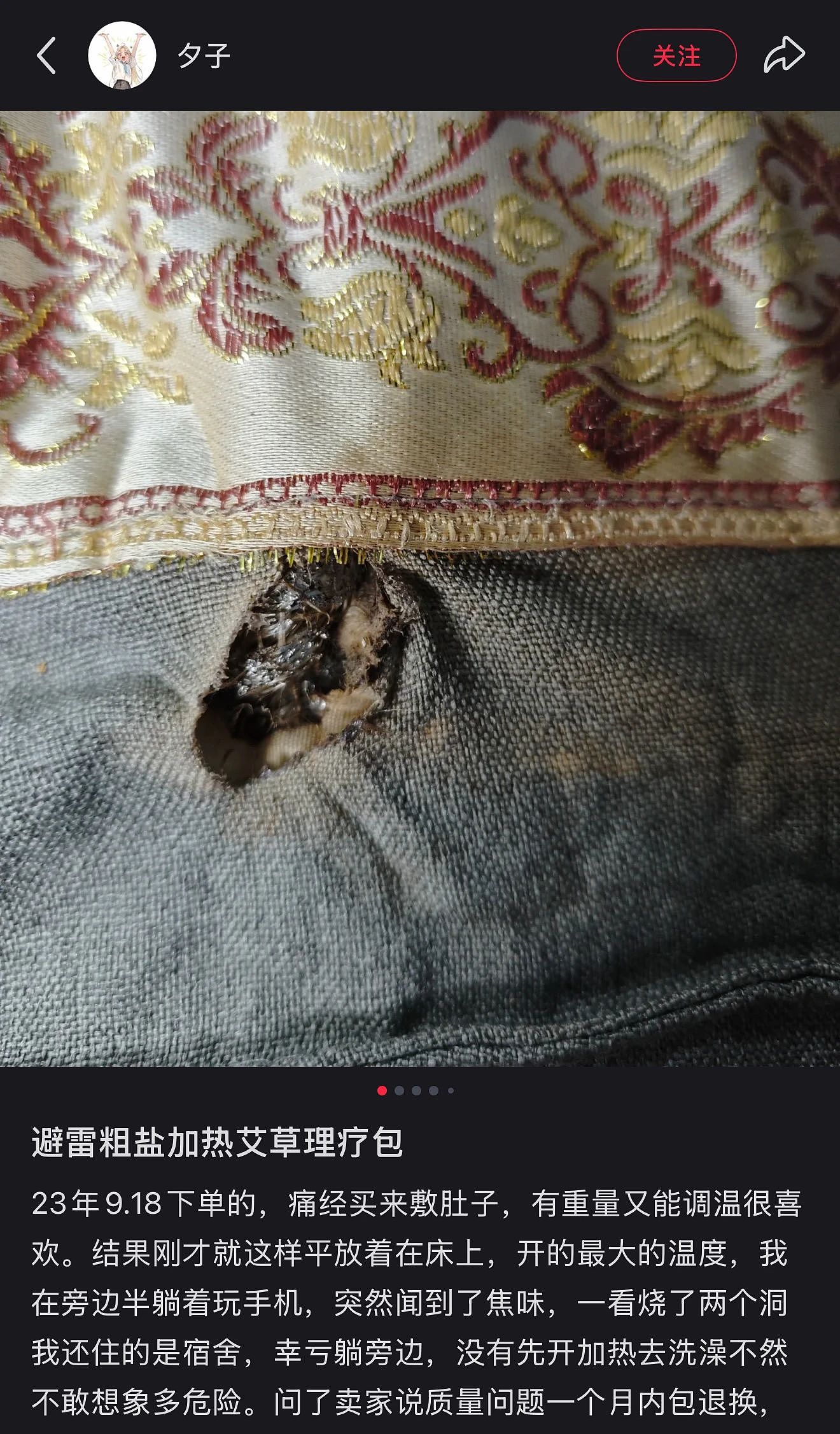 29块9的“情绪用品”，成了端午标配？（组图） - 25