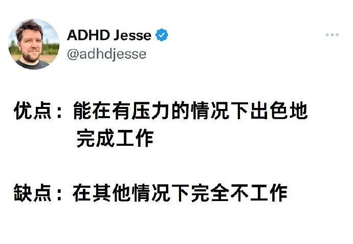 【爆笑】“千万！不要！随便让AI帮你P图啊！”哈哈哈哈真没时间陪你闹了（组图） - 91