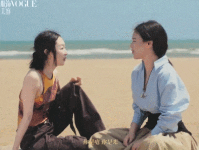 互相拉黑3年，周冬雨马思纯和好：短暂的姐妹，永远的敌人（组图） - 27