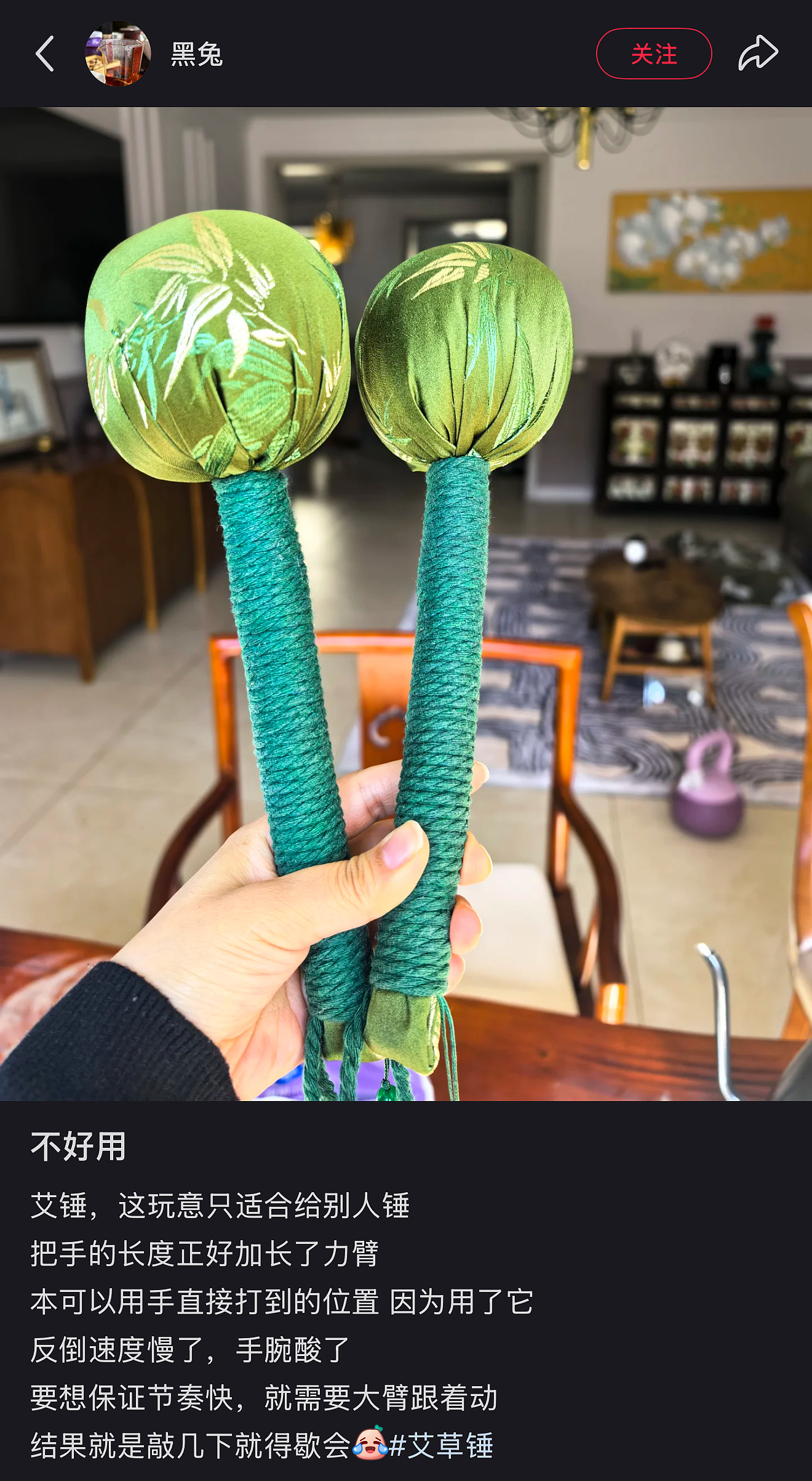 29块9的“情绪用品”，成了端午标配？（组图） - 29