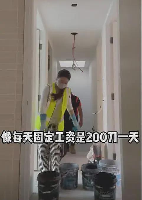 “我站着赚钱，没人叫我跪着感恩”28岁河南女生在澳洲工地勾缝：早7晚4每天8小时，一天收入1368元！（组图） - 4