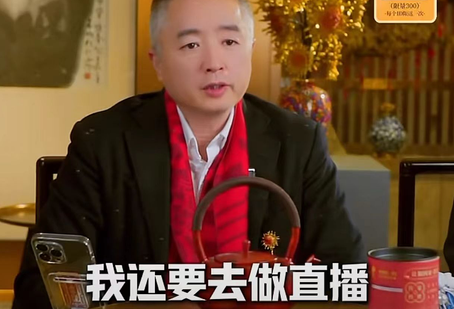 迈巴赫少爷又上热搜,已变身“国民女婿”?在他身上,有钱最不值一提(组图) - 26