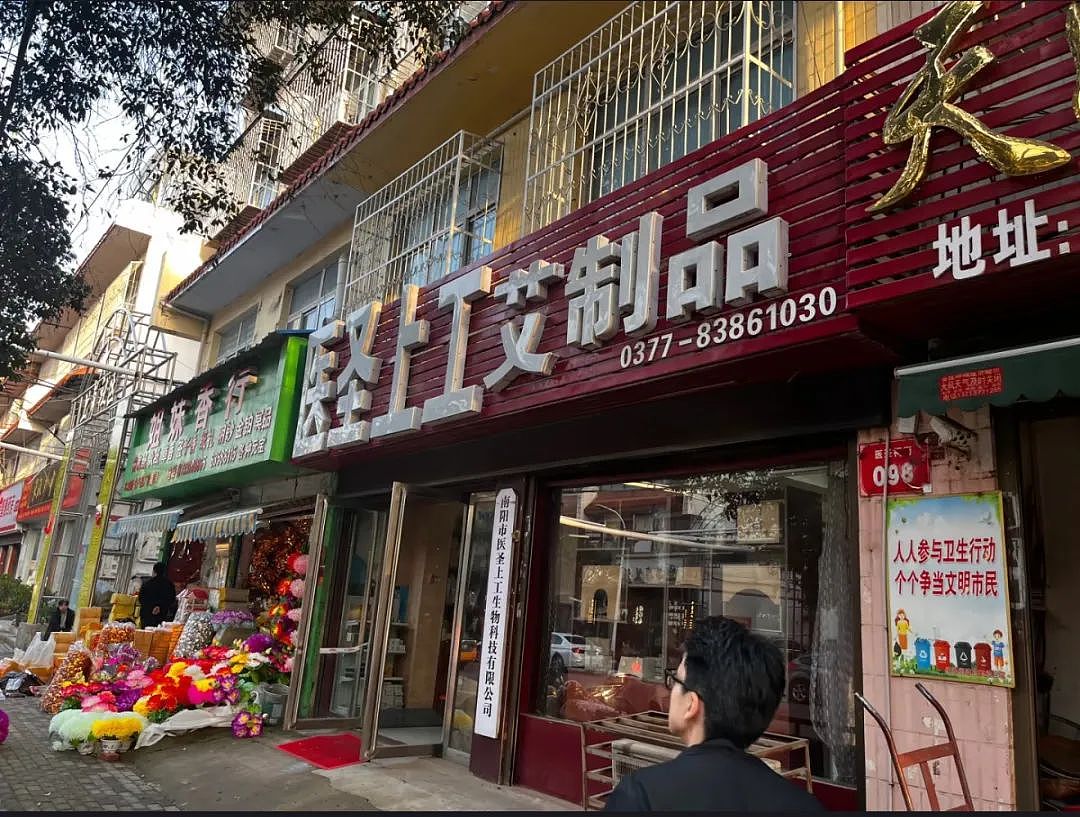29块9的“情绪用品”，成了端午标配？（组图） - 18