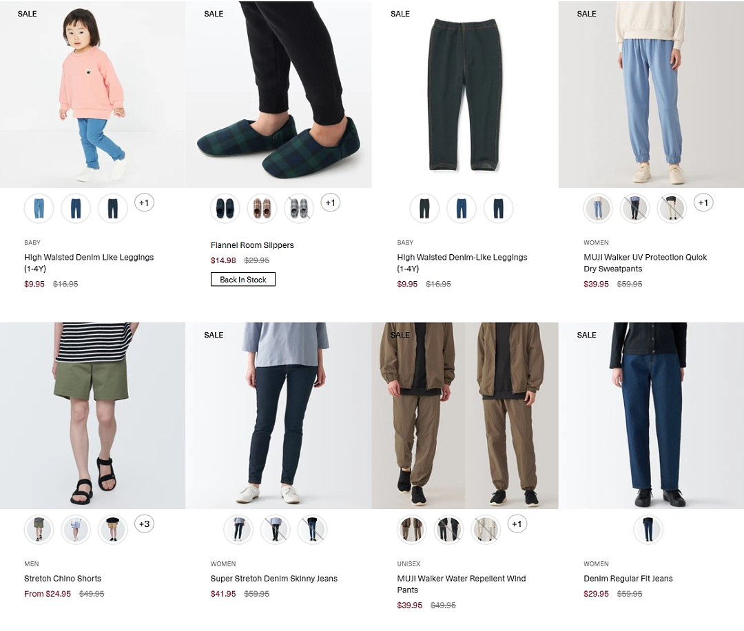 本周必Buy | Costco、IKEA、MUJI最新闪促！（组图） - 33