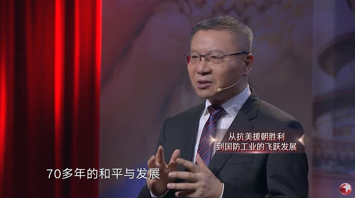 国家统一岂是儿戏 ？学者张维为的轻浮令人大跌眼镜（视频/组图） - 6