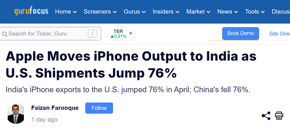 供应链转移出中国有多快？被这个数据吓到了（组图） - 1