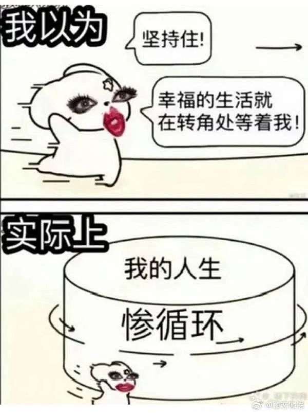 【爆笑】“网友手机里最羞耻的秘密居然是....”哈哈哈哈看完自己的笑出声（组图） - 46