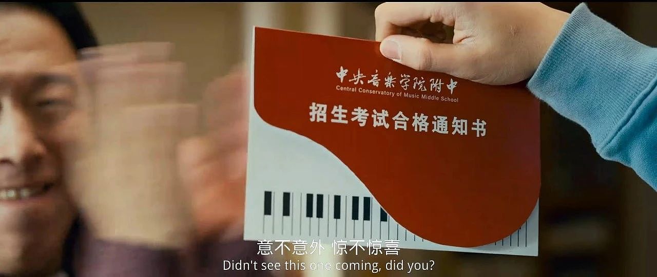 10年前学钢琴的人,现在找不到工作(组图) - 10
