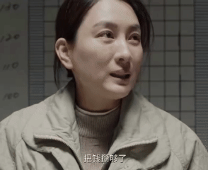 7年了，骂她的人真该闭嘴了（组图） - 47