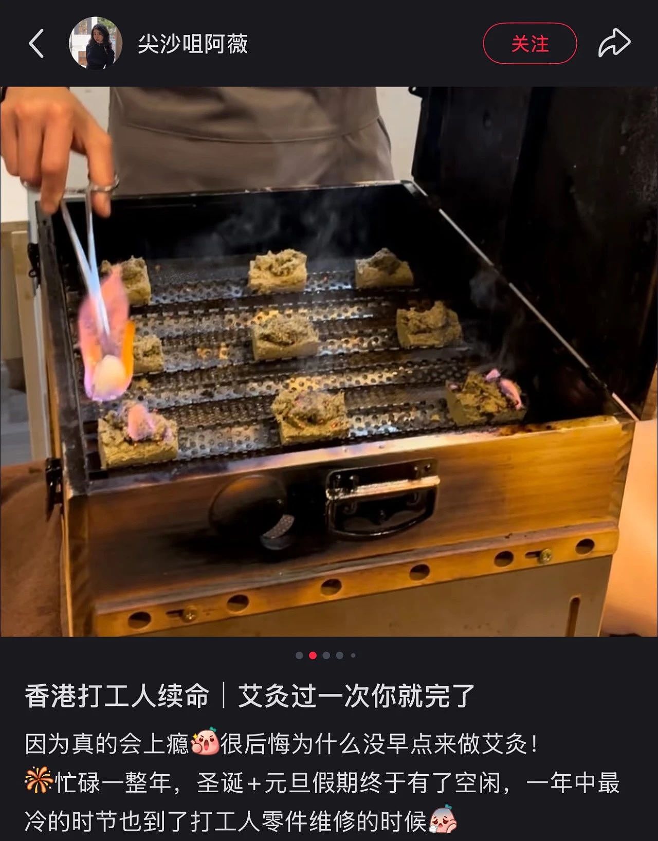 29块9的“情绪用品”，成了端午标配？（组图） - 11