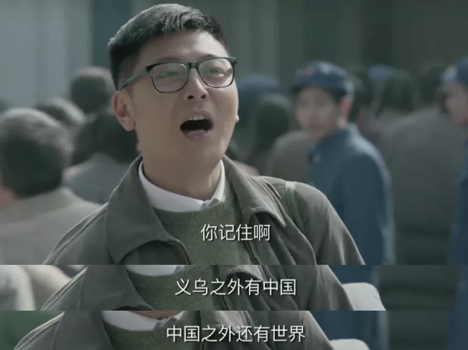 福建县城，诞生了多少中式豪门？（组图） - 4