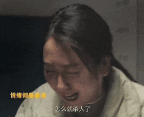 7年了，骂她的人真该闭嘴了（组图） - 2