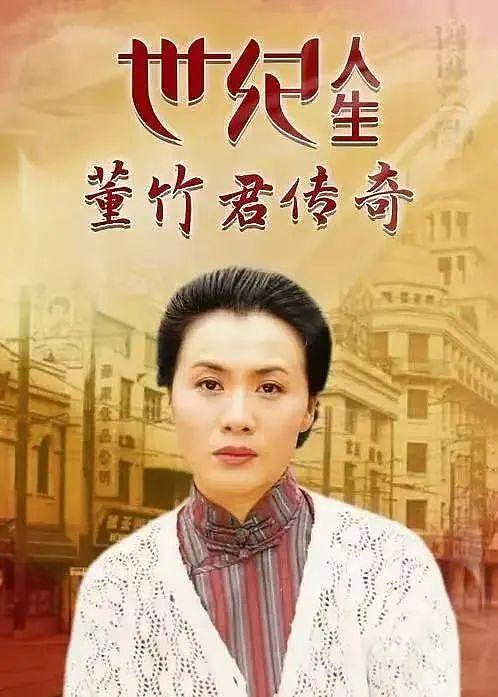 从陈晓旭到朱媛媛，那些被癌症带走的绝代佳人，最后一个让人泪崩（组图） - 9