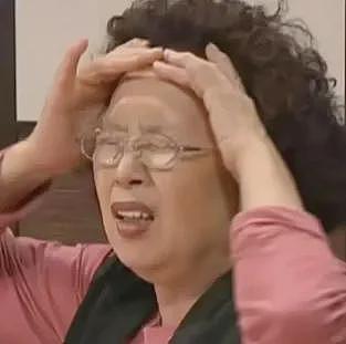 “在澳洲揍过teenagera 、你在南韩谈爱豆、他在日本叫外围”｜留子坦白局来不来？（组图） - 3