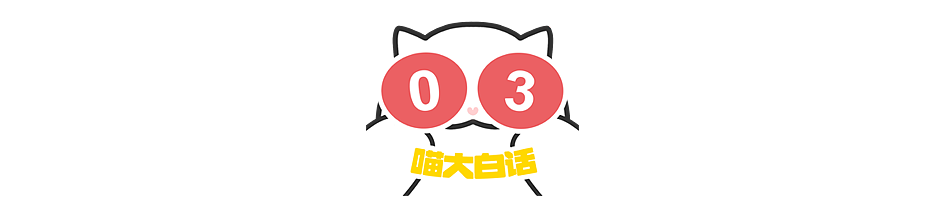 【爆笑】“网友手机里最羞耻的秘密居然是....”哈哈哈哈看完自己的笑出声（组图） - 16