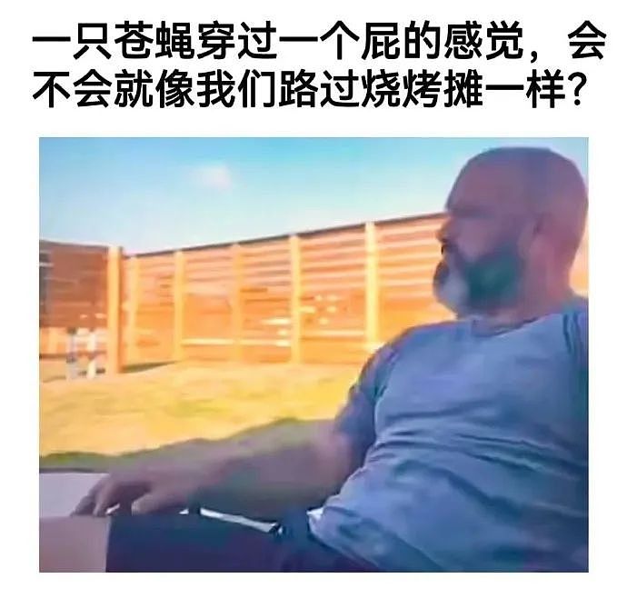 【爆笑】“网友手机里最羞耻的秘密居然是....”哈哈哈哈看完自己的笑出声（组图） - 77