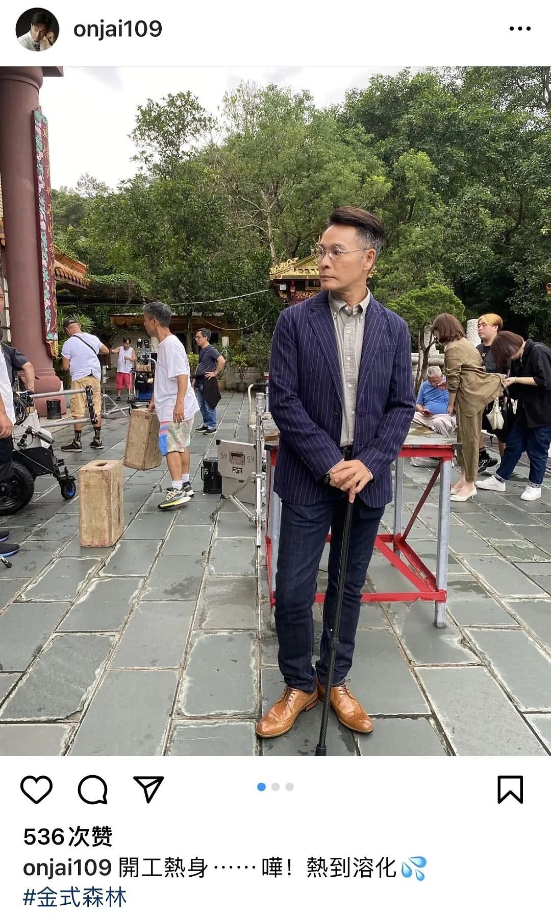 TVB“300岁老人男团官宣出道”！网友：有一种看熟人做“鸭”的感觉……（组图） - 29