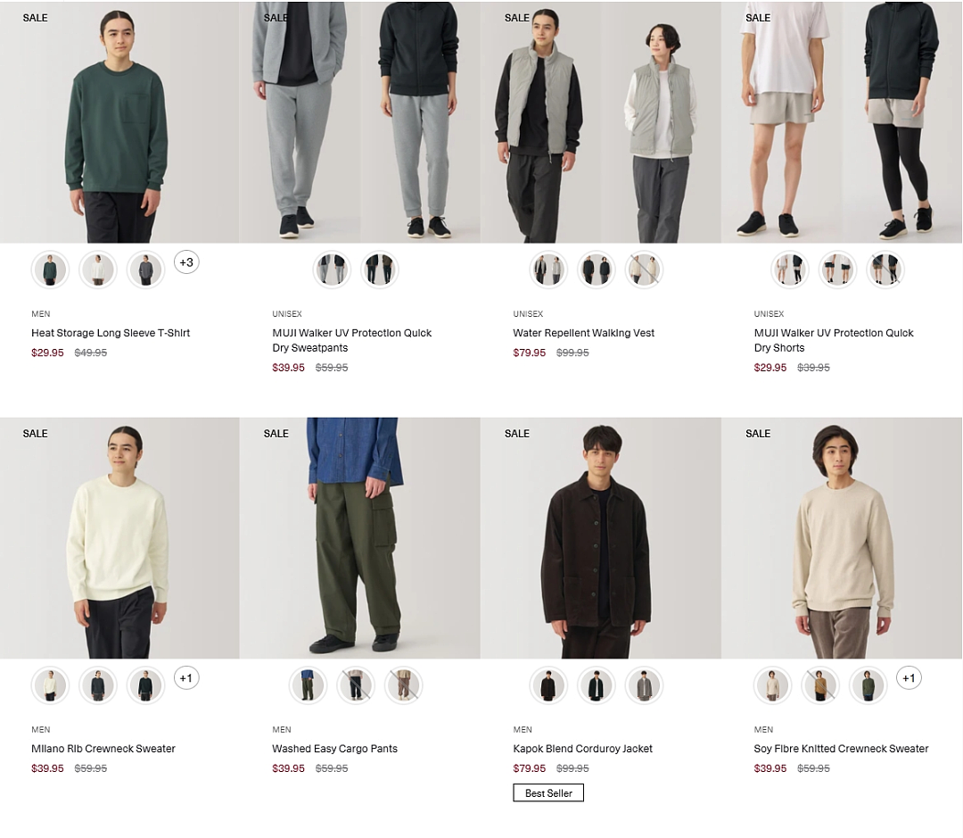 本周必Buy | Costco、IKEA、MUJI最新闪促！（组图） - 26