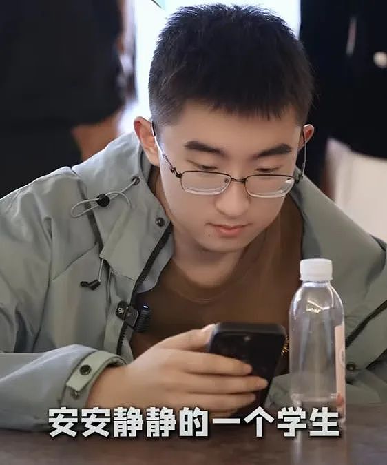 迈巴赫少爷又上热搜,已变身“国民女婿”?在他身上,有钱最不值一提(组图) - 16