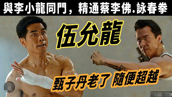 恭喜！TVB小生公开恋情，秘恋双性恋宅男女神，演唱会正式认爱（组图） - 28