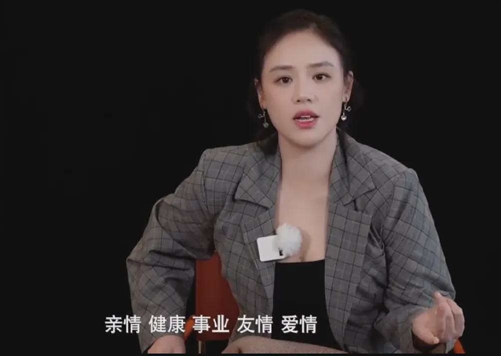 互相拉黑3年，周冬雨马思纯和好：短暂的姐妹，永远的敌人（组图） - 31