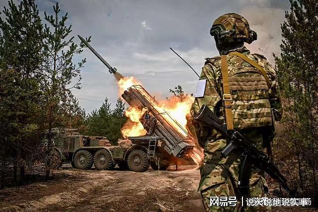 乌军为何一直不缺弹药？俄罗斯已被关键盟友出卖了（组图） - 1