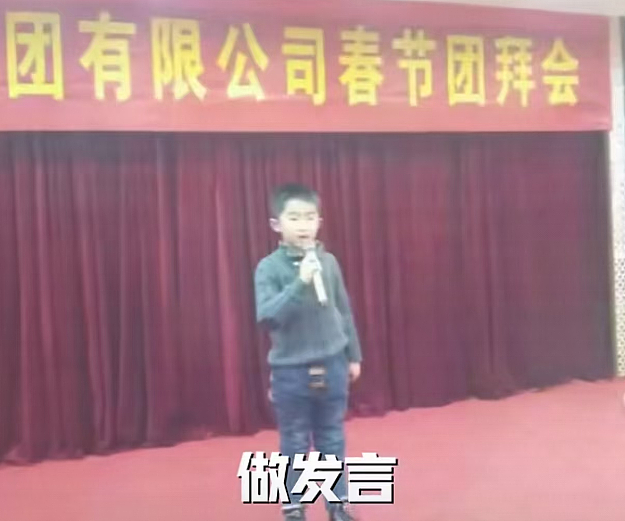 迈巴赫少爷又上热搜,已变身“国民女婿”?在他身上,有钱最不值一提(组图) - 40