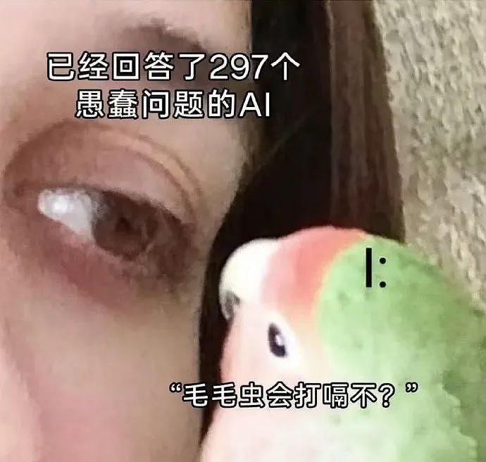【爆笑】“网友手机里最羞耻的秘密居然是....”哈哈哈哈看完自己的笑出声（组图） - 85
