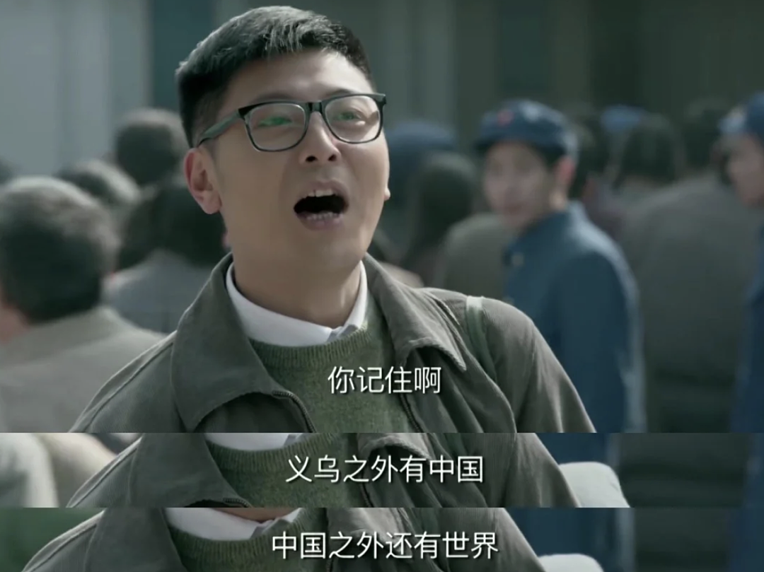 总财富高达7500亿!福建小县城诞生了多少“中式豪门”?(组图) - 3