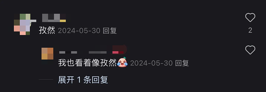 29块9的“情绪用品”，成了端午标配？（组图） - 24