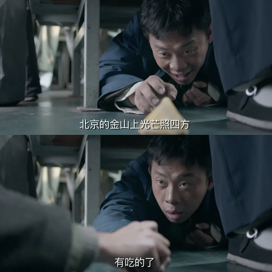总财富高达7500亿!福建小县城诞生了多少“中式豪门”?(组图) - 16