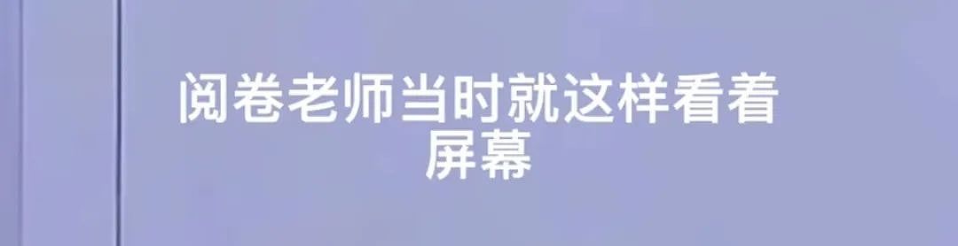 【爆笑】“千万！不要！随便让AI帮你P图啊！”哈哈哈哈真没时间陪你闹了（组图） - 72