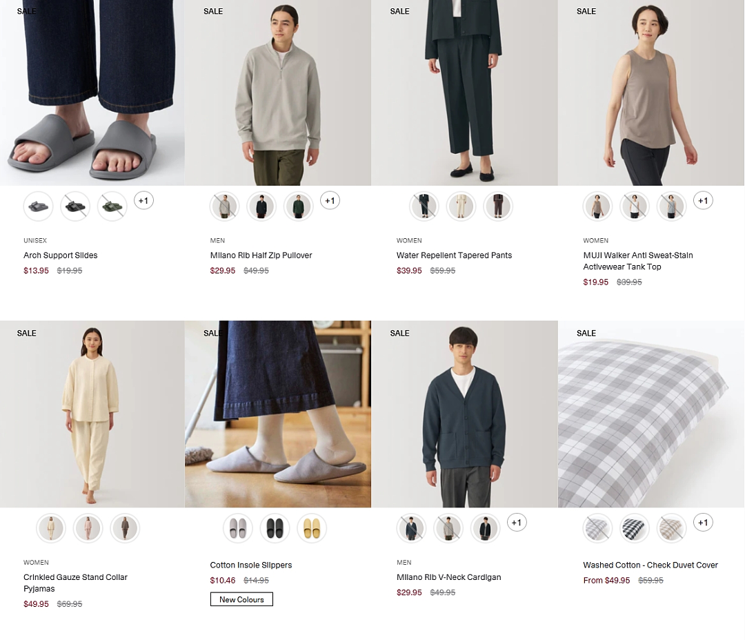 本周必Buy | Costco、IKEA、MUJI最新闪促！（组图） - 28