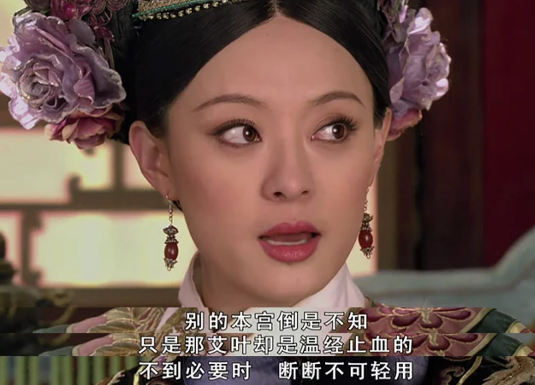 29块9的“情绪用品”，成了端午标配？（组图） - 20