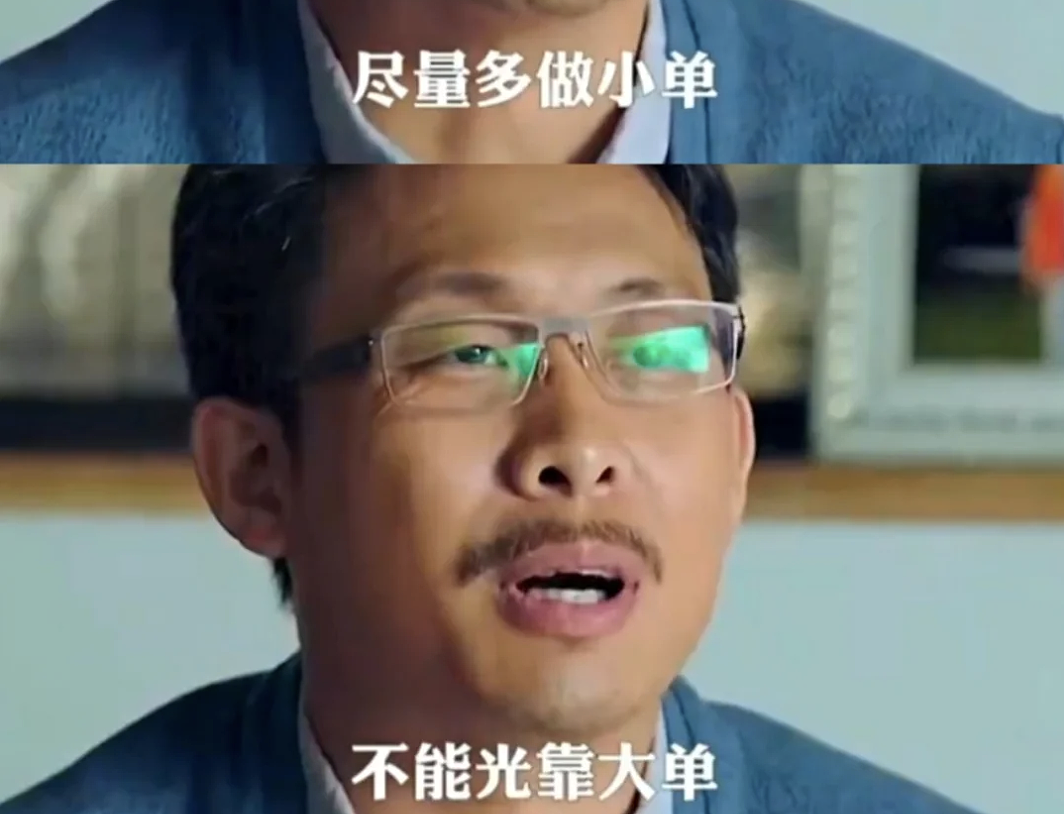 总财富高达7500亿!福建小县城诞生了多少“中式豪门”?(组图) - 4