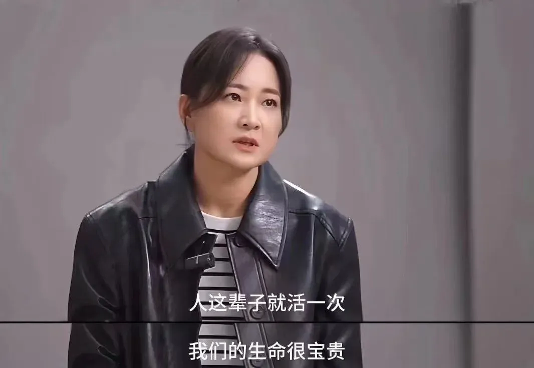 43岁贾玲快瘦脱相了,独掌10亿公司!网友:她早就不对劲了(组图) - 20
