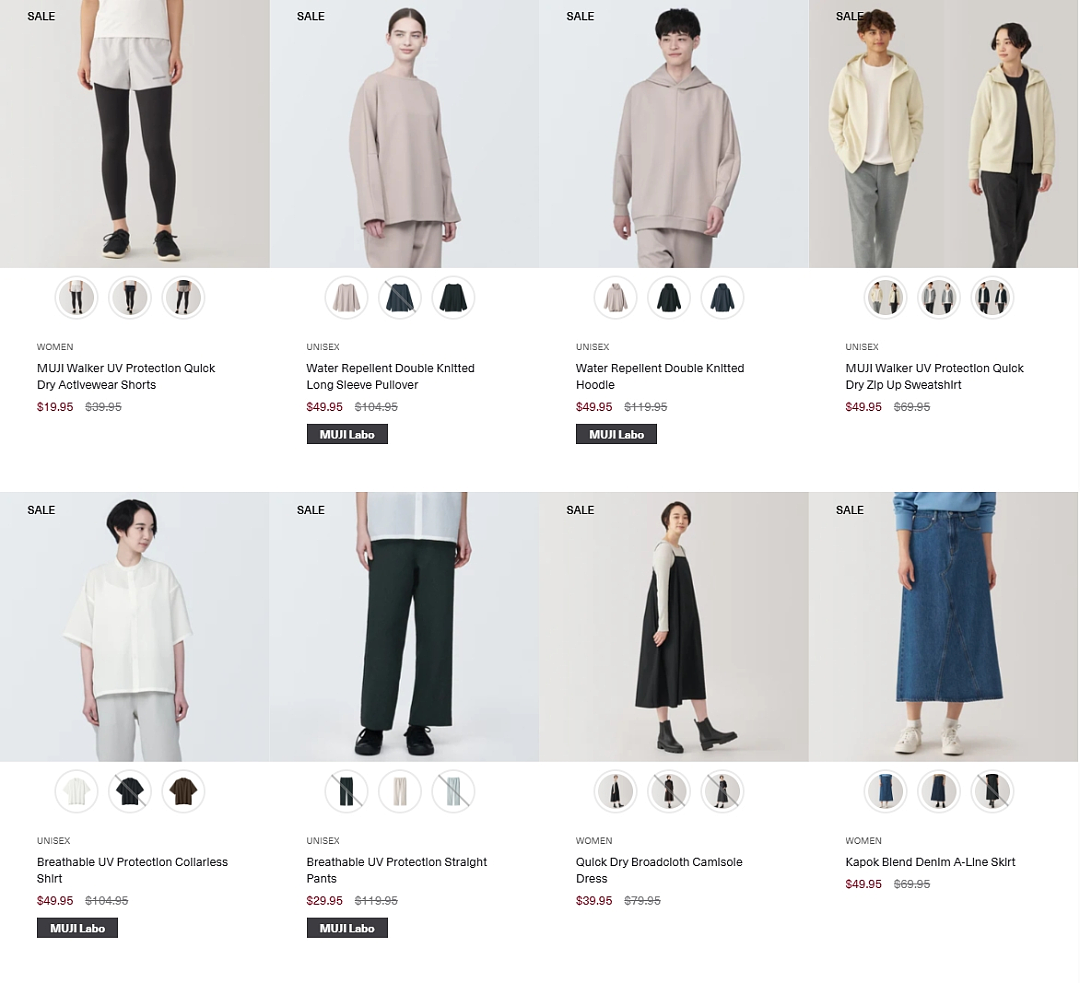 本周必Buy | Costco、IKEA、MUJI最新闪促！（组图） - 27
