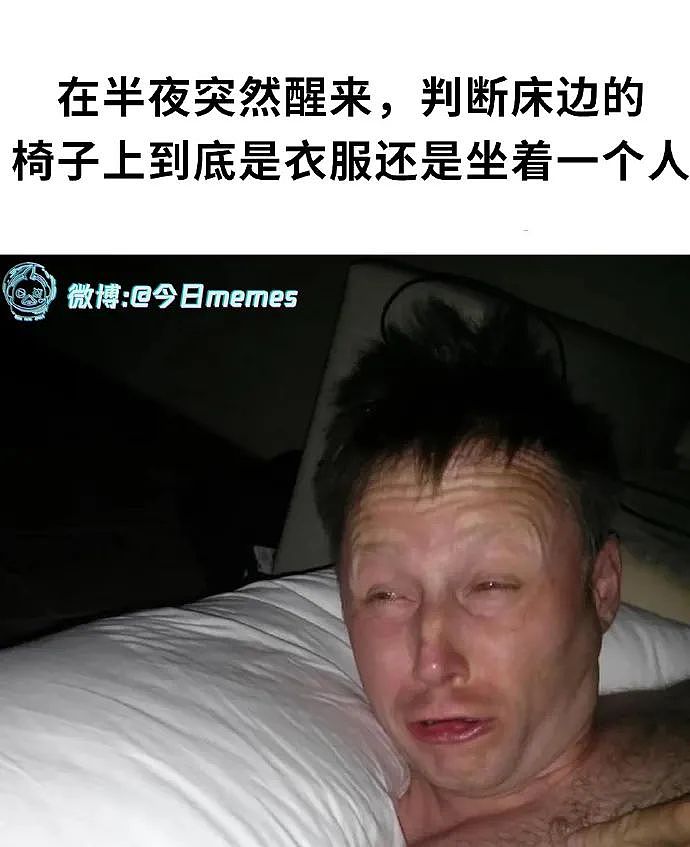 【爆笑】“网友手机里最羞耻的秘密居然是....”哈哈哈哈看完自己的笑出声（组图） - 70