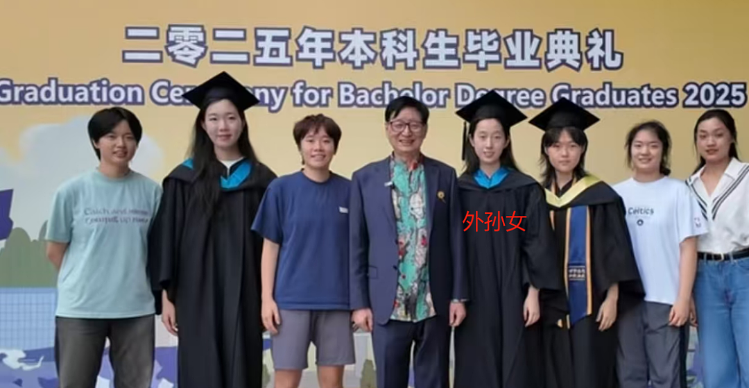 迈巴赫少爷又上热搜,已变身“国民女婿”?在他身上,有钱最不值一提(组图) - 28