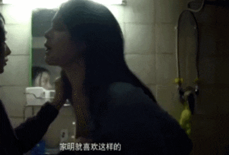 互相拉黑3年，周冬雨马思纯和好：短暂的姐妹，永远的敌人（组图） - 9