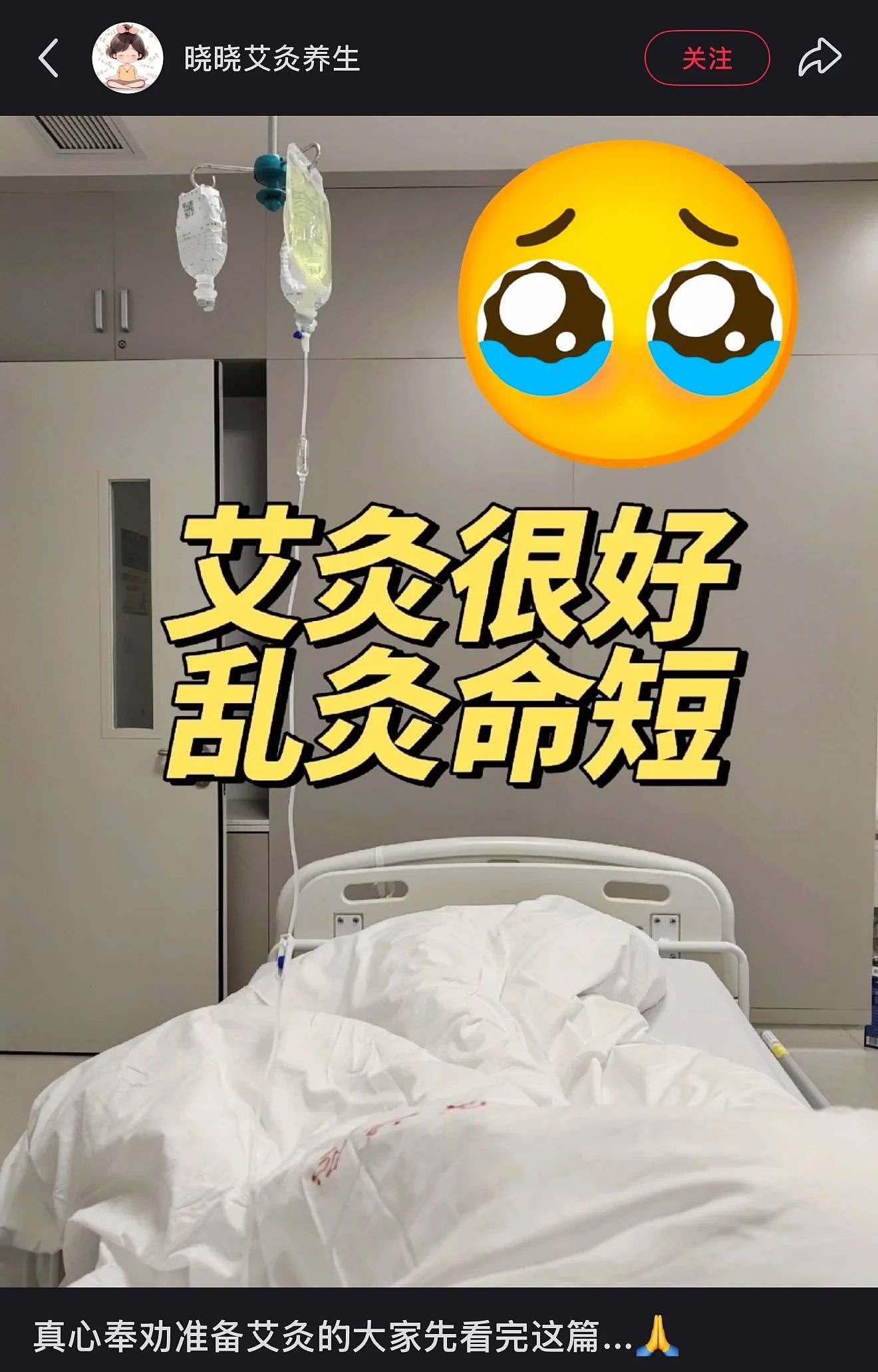 29块9的“情绪用品”，成了端午标配？（组图） - 26