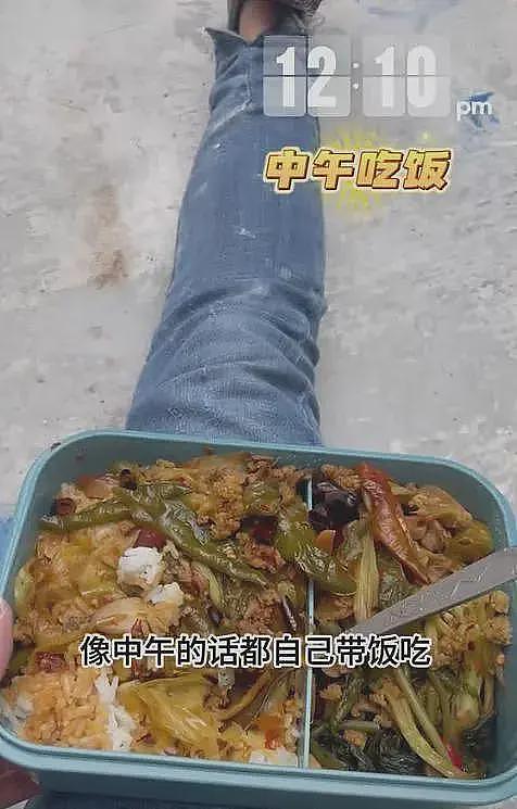 “我站着赚钱，没人叫我跪着感恩”28岁河南女生在澳洲工地勾缝：早7晚4每天8小时，一天收入1368元！（组图） - 2